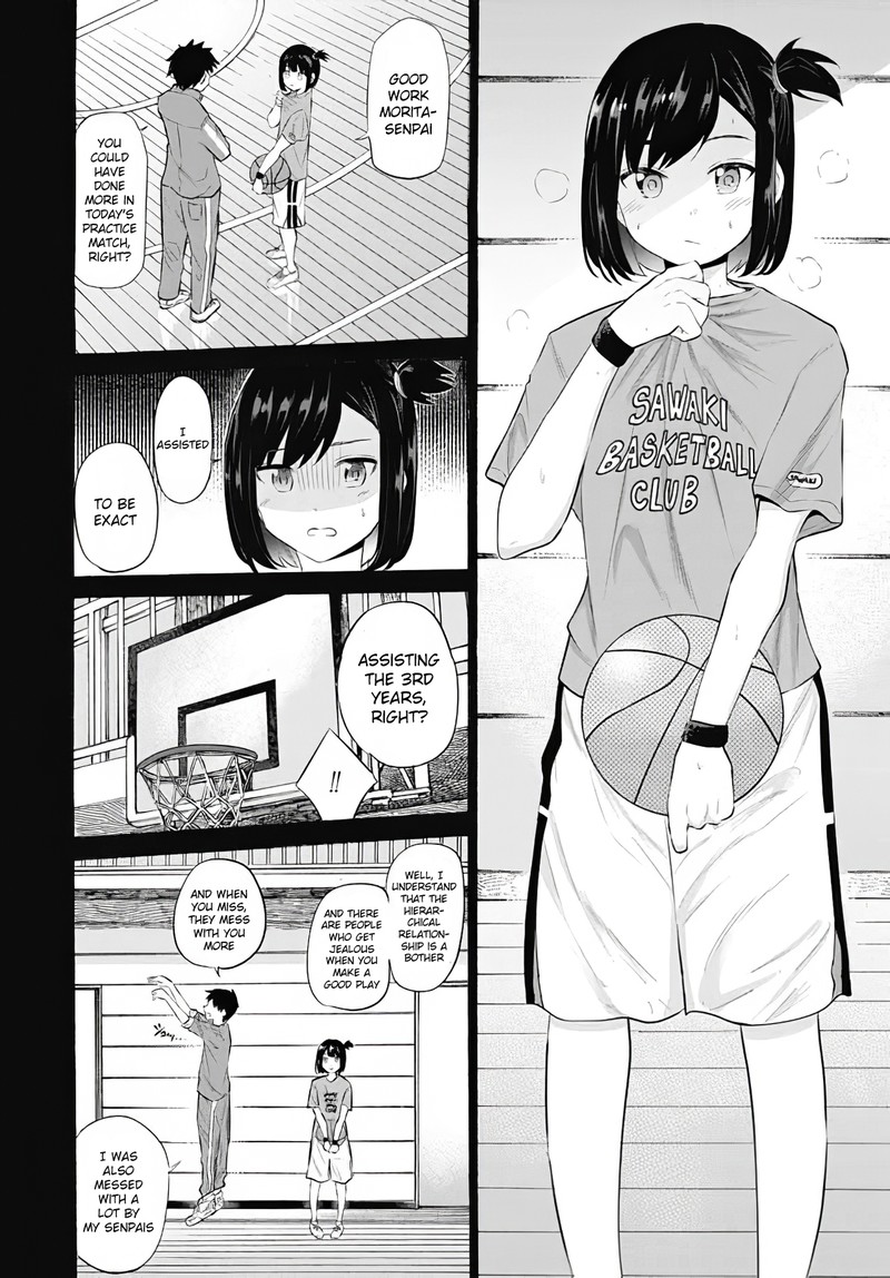 Misetagari No Tsuyuno Chan 12 6