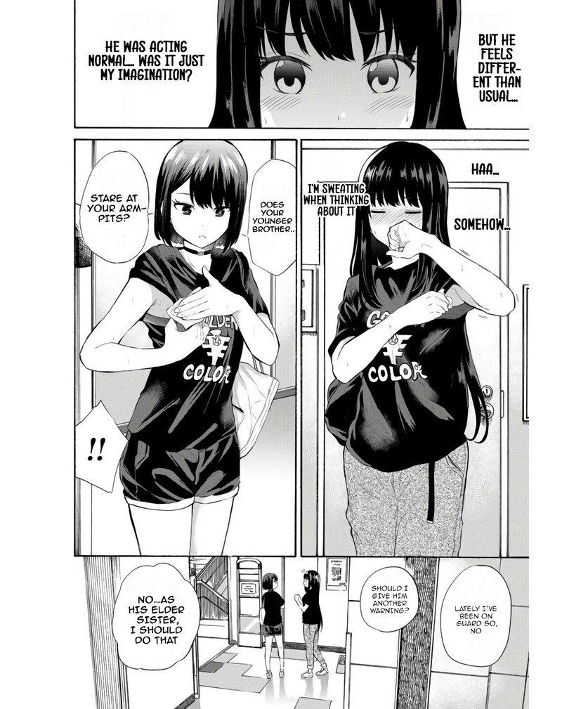 Misetagari No Tsuyuno Chan 13 10