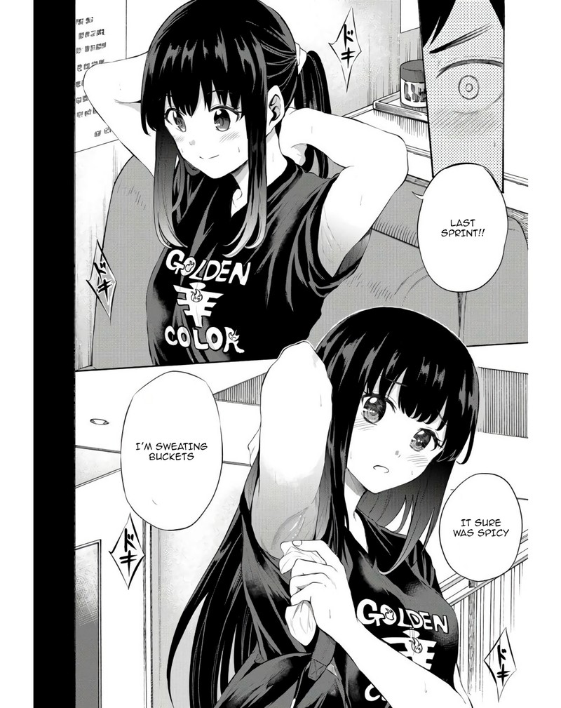 Misetagari No Tsuyuno Chan 13 14