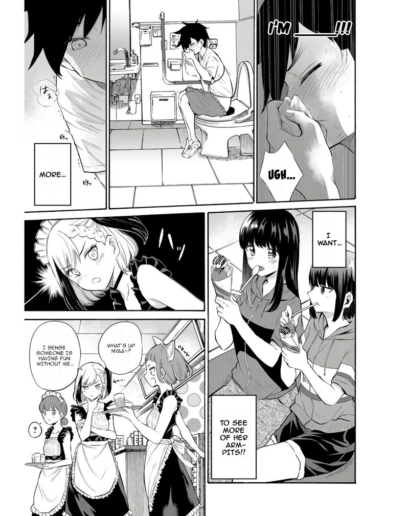 Misetagari No Tsuyuno Chan 13 19