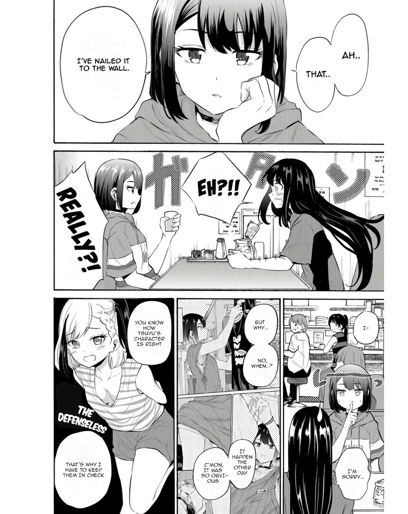 Misetagari No Tsuyuno Chan 13 4
