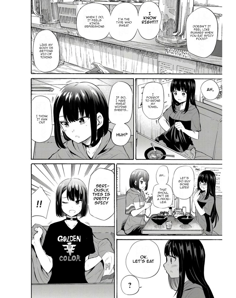 Misetagari No Tsuyuno Chan 13 6
