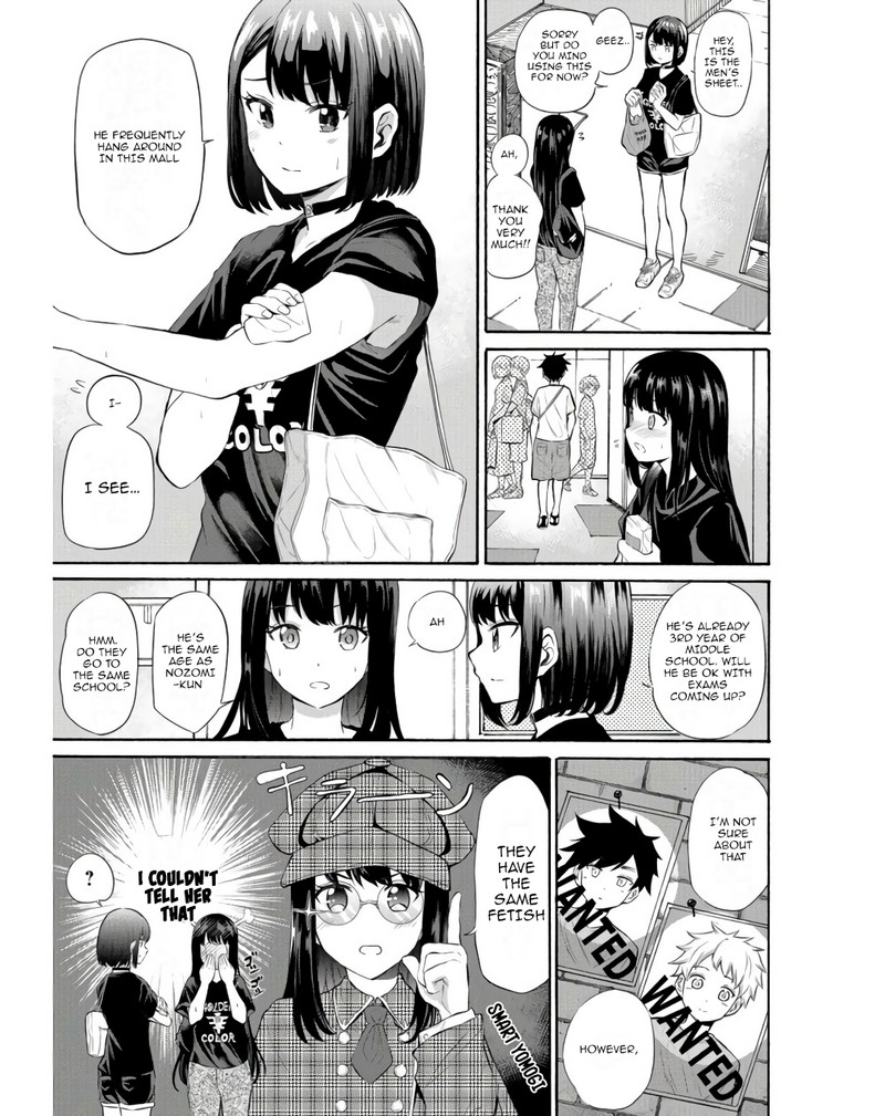 Misetagari No Tsuyuno Chan 13 9