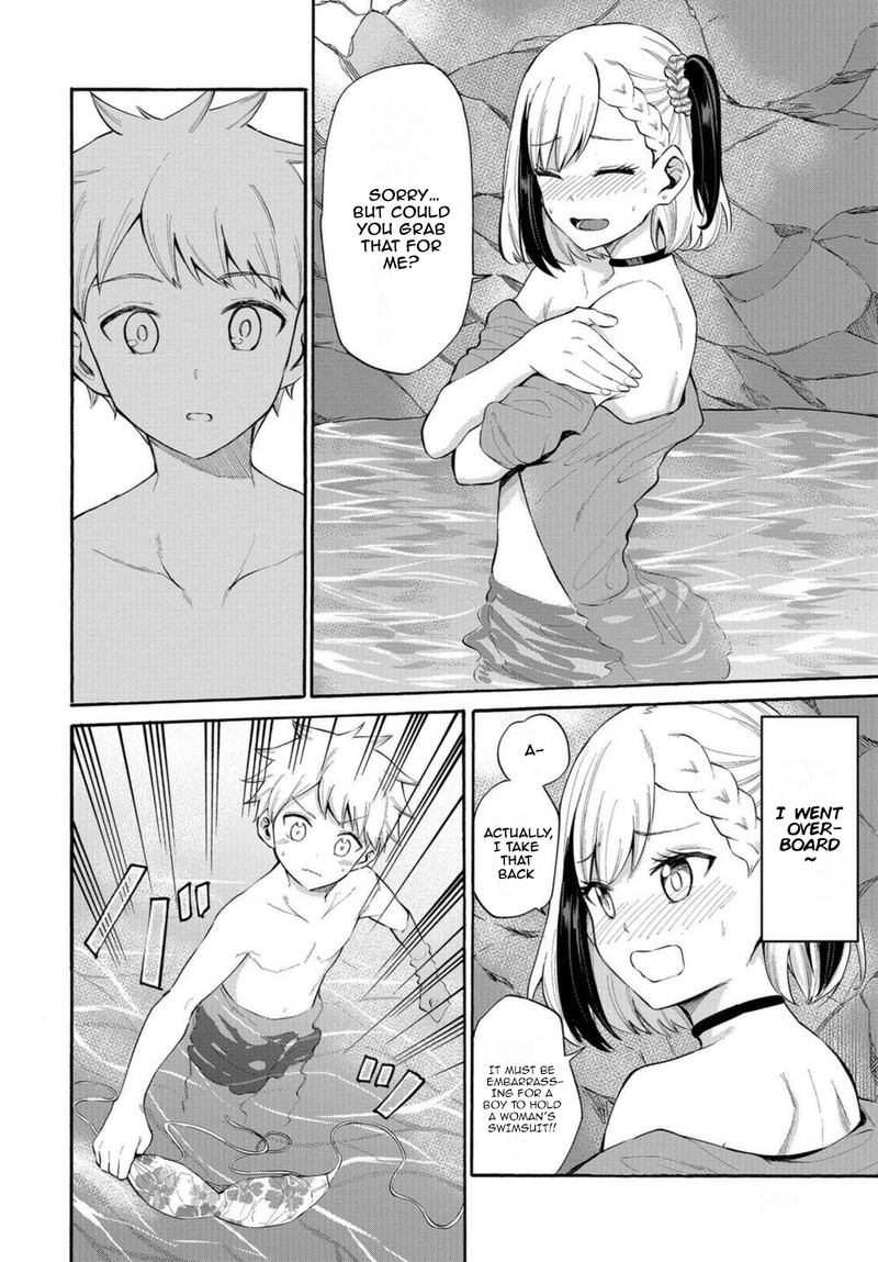 Misetagari No Tsuyuno Chan 14 10