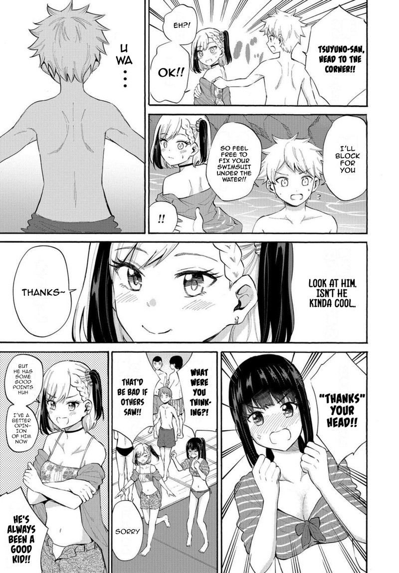 Misetagari No Tsuyuno Chan 14 11
