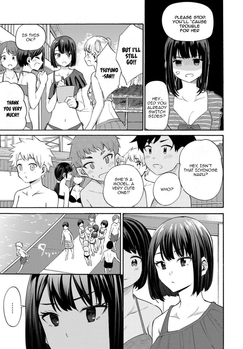 Misetagari No Tsuyuno Chan 14 13