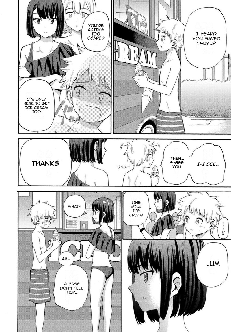 Misetagari No Tsuyuno Chan 14 14