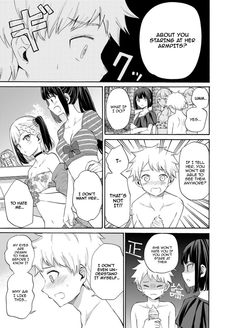 Misetagari No Tsuyuno Chan 14 15