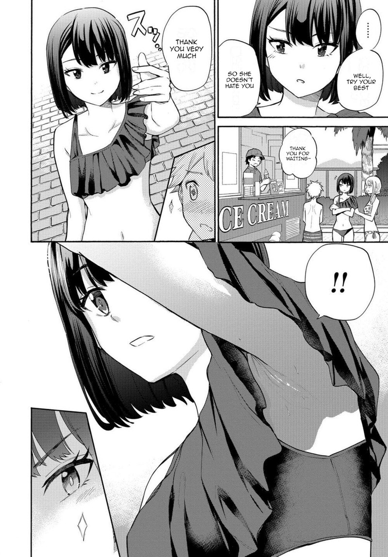 Misetagari No Tsuyuno Chan 14 16