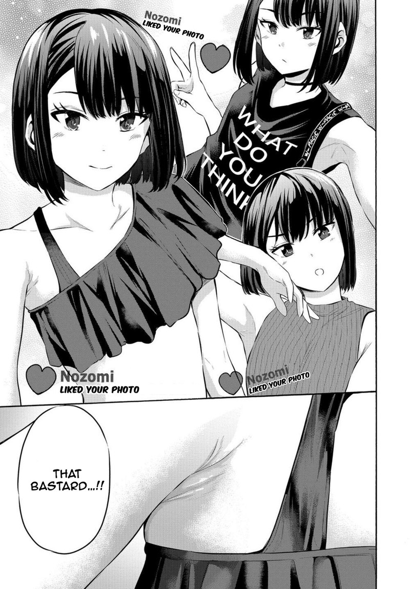 Misetagari No Tsuyuno Chan 14 19