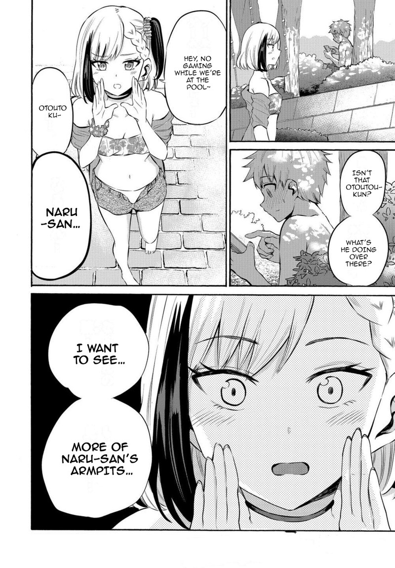 Misetagari No Tsuyuno Chan 14 20