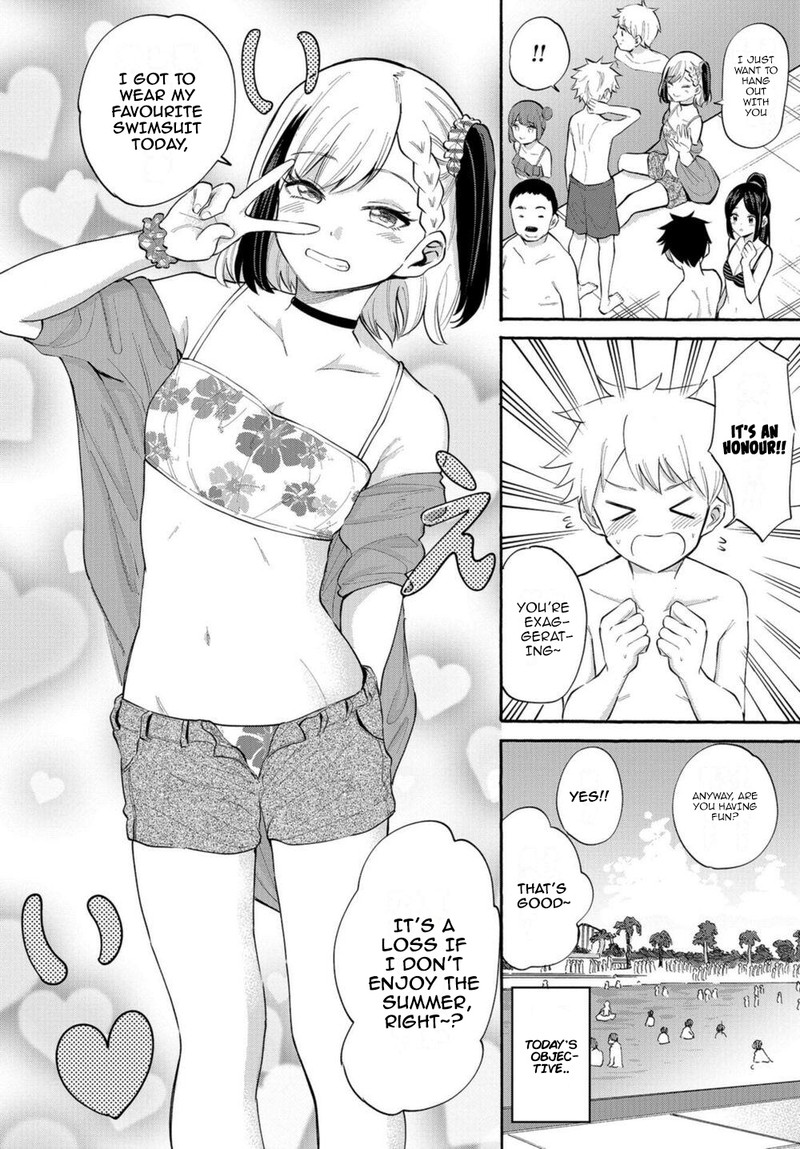 Misetagari No Tsuyuno Chan 14 6