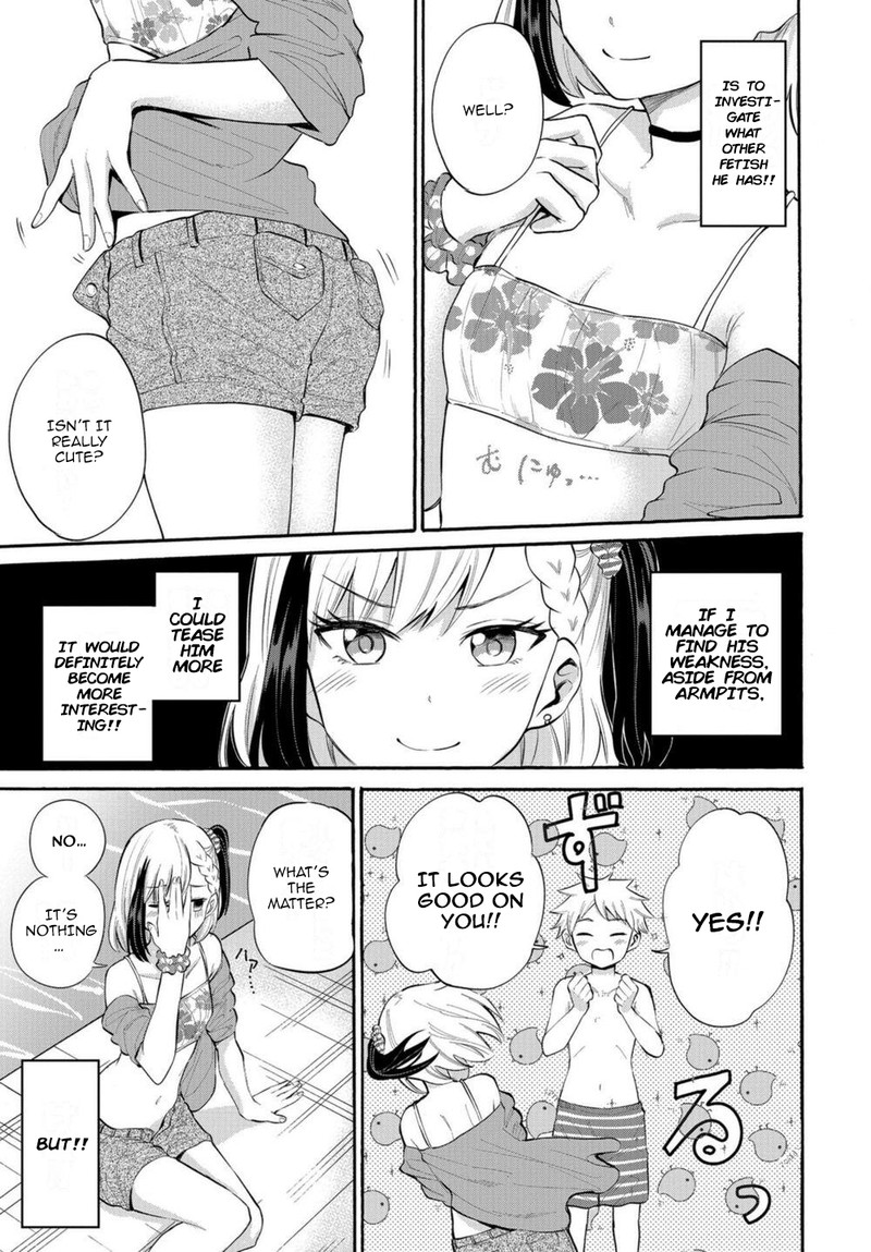 Misetagari No Tsuyuno Chan 14 7