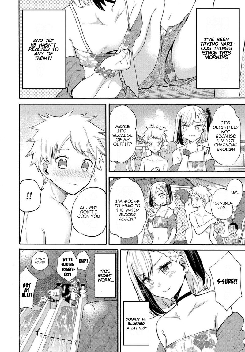 Misetagari No Tsuyuno Chan 14 8