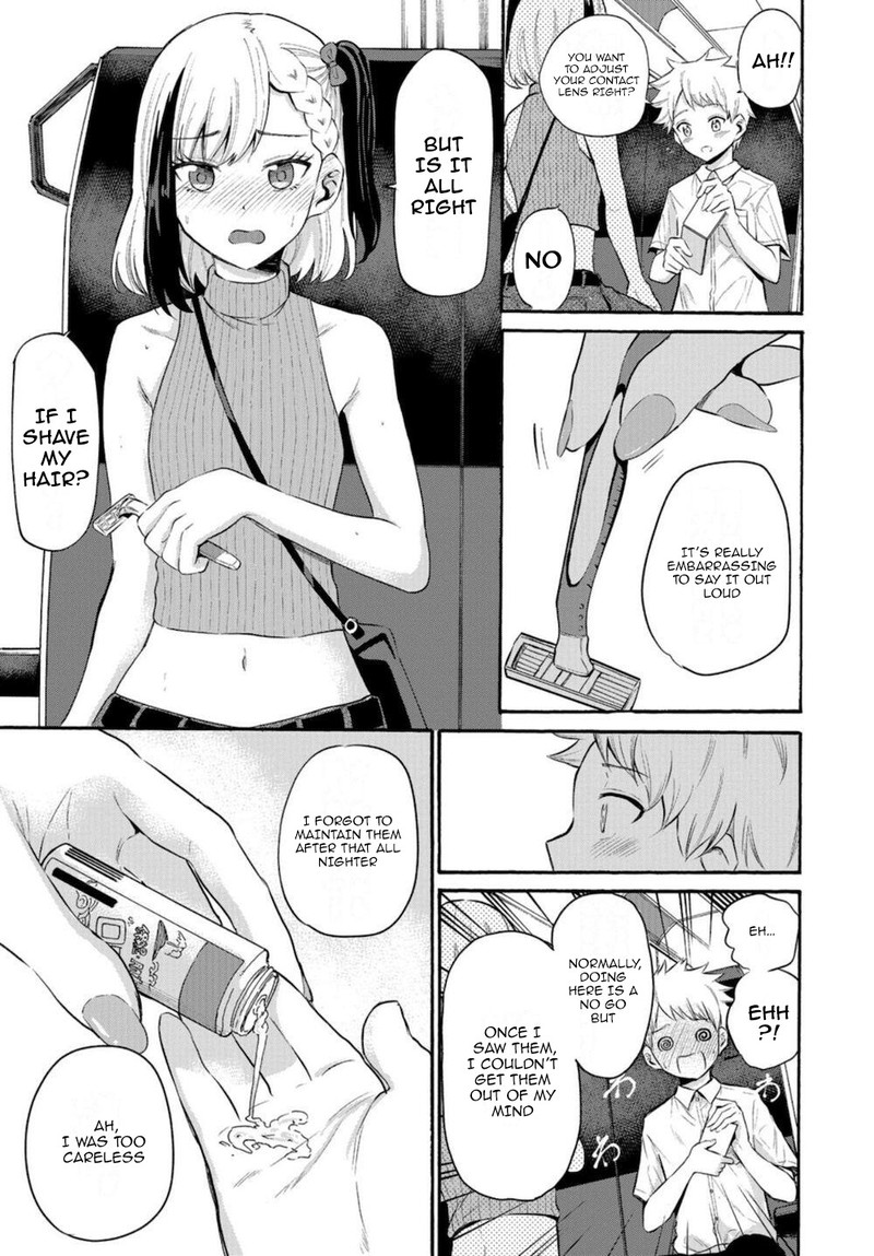 Misetagari No Tsuyuno Chan 15 11