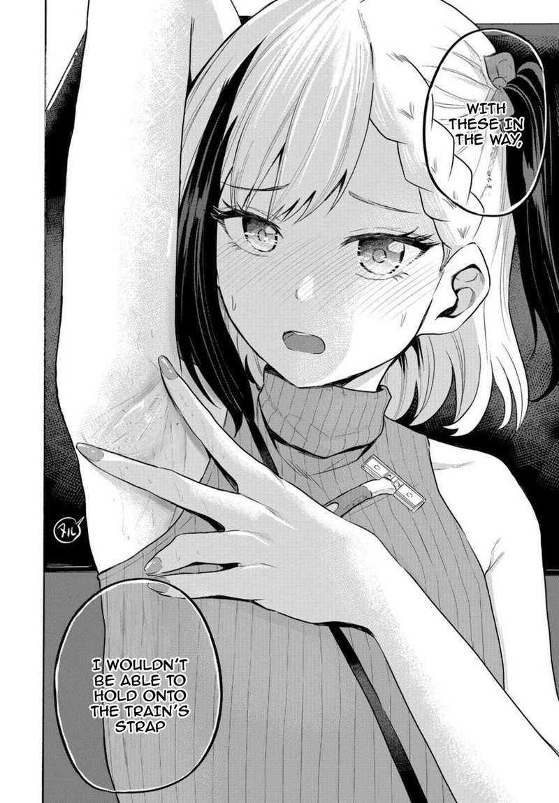 Misetagari No Tsuyuno Chan 15 12