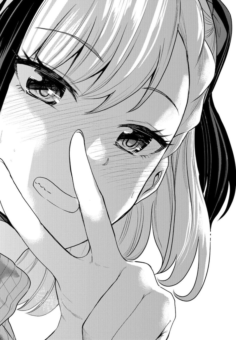 Misetagari No Tsuyuno Chan 15 19