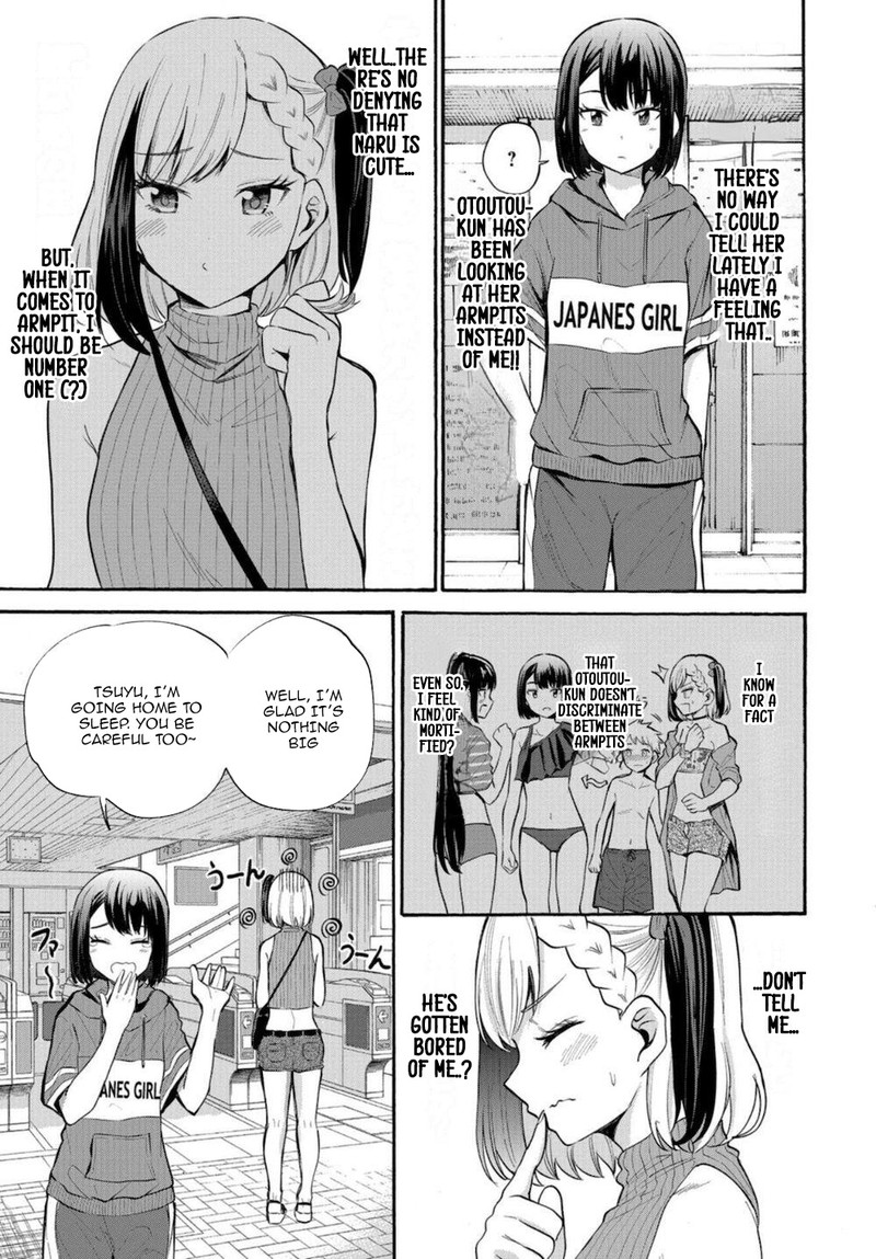 Misetagari No Tsuyuno Chan 15 3