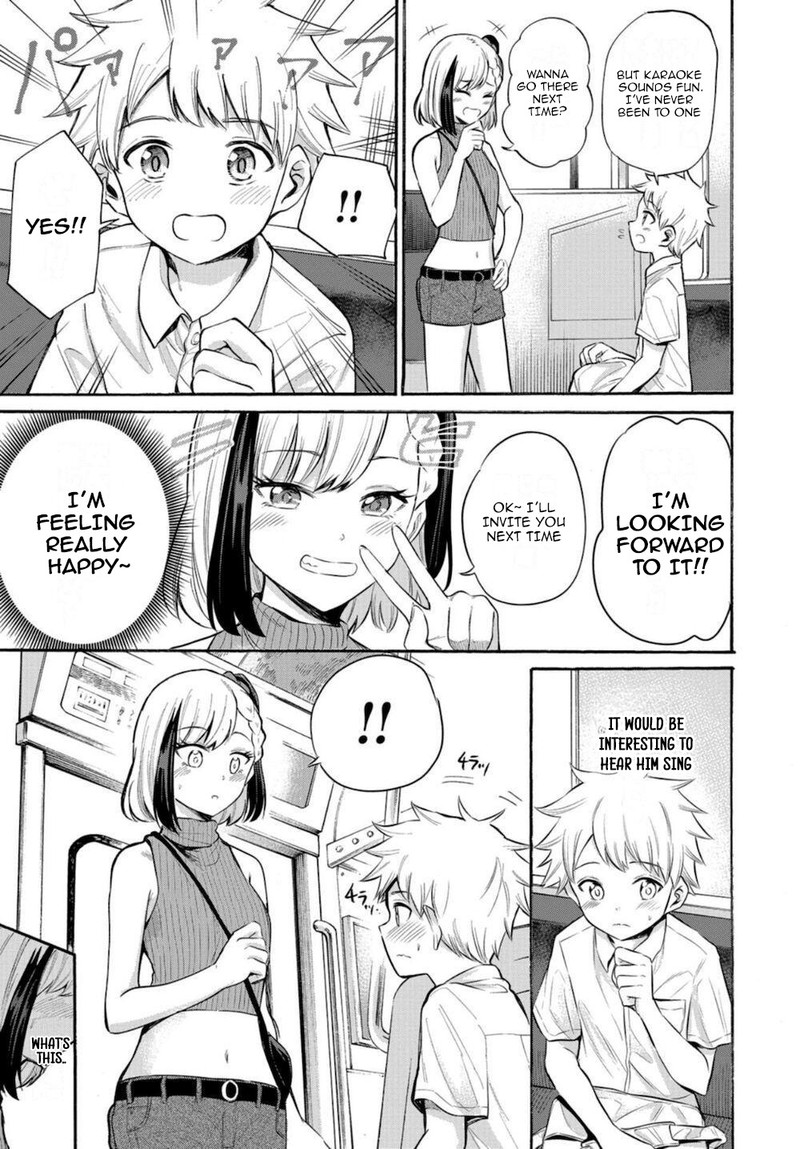 Misetagari No Tsuyuno Chan 15 5