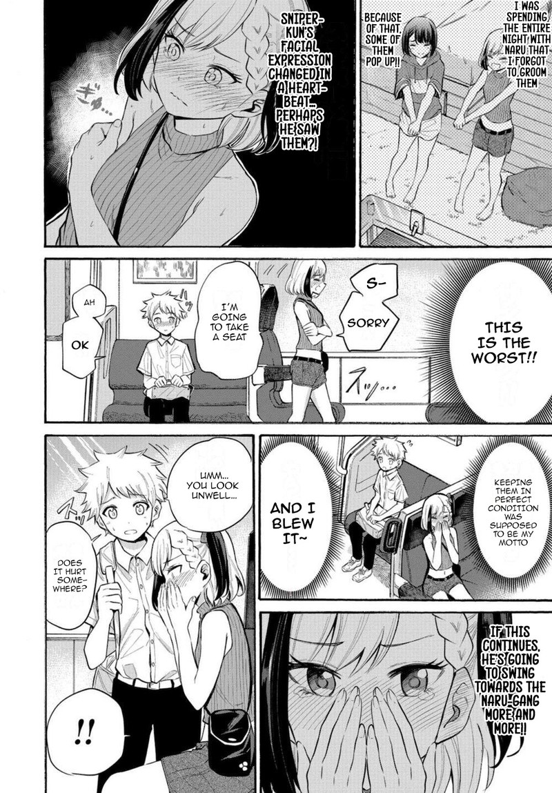 Misetagari No Tsuyuno Chan 15 8