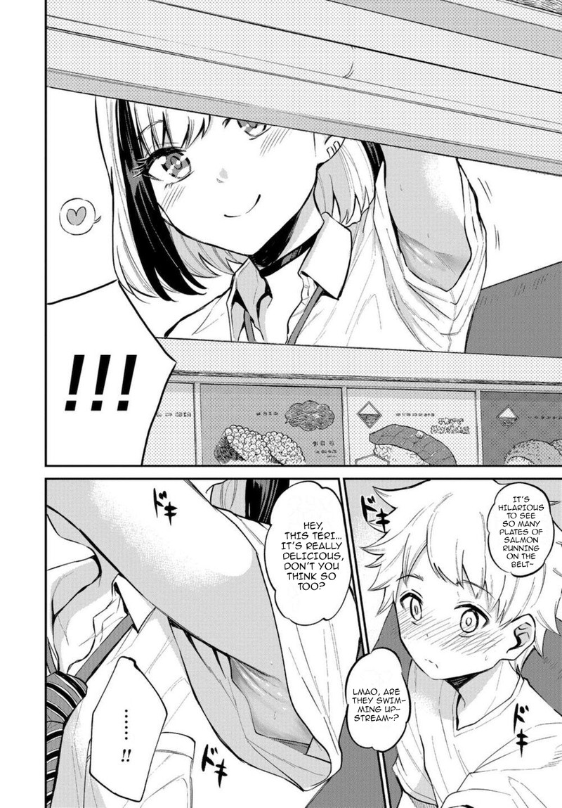 Misetagari No Tsuyuno Chan 16 12