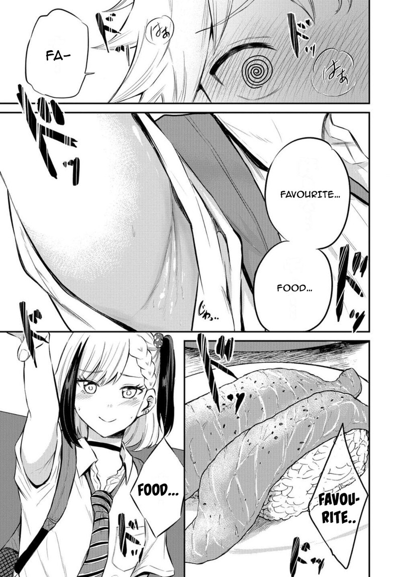 Misetagari No Tsuyuno Chan 16 19