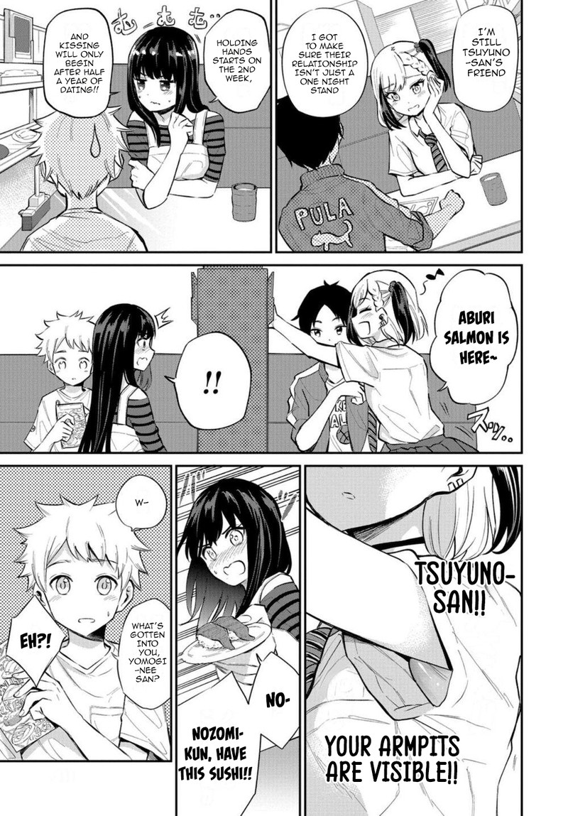 Misetagari No Tsuyuno Chan 16 5