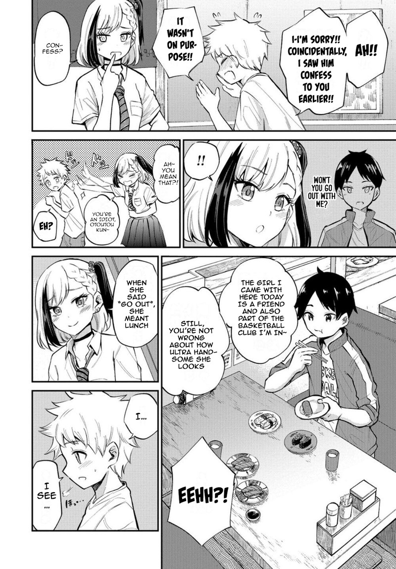 Misetagari No Tsuyuno Chan 16 8