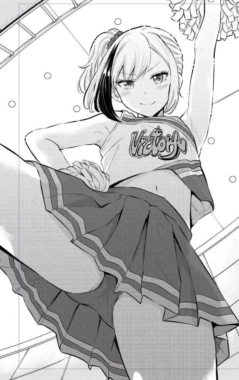 Misetagari No Tsuyuno Chan 17 1