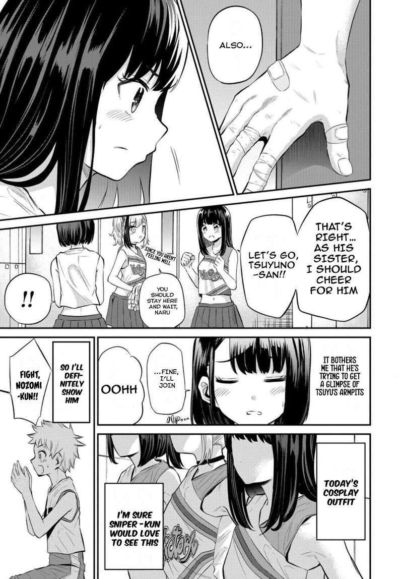 Misetagari No Tsuyuno Chan 17 11