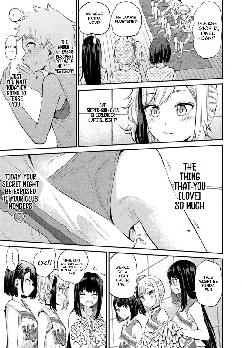 Misetagari No Tsuyuno Chan 17 13