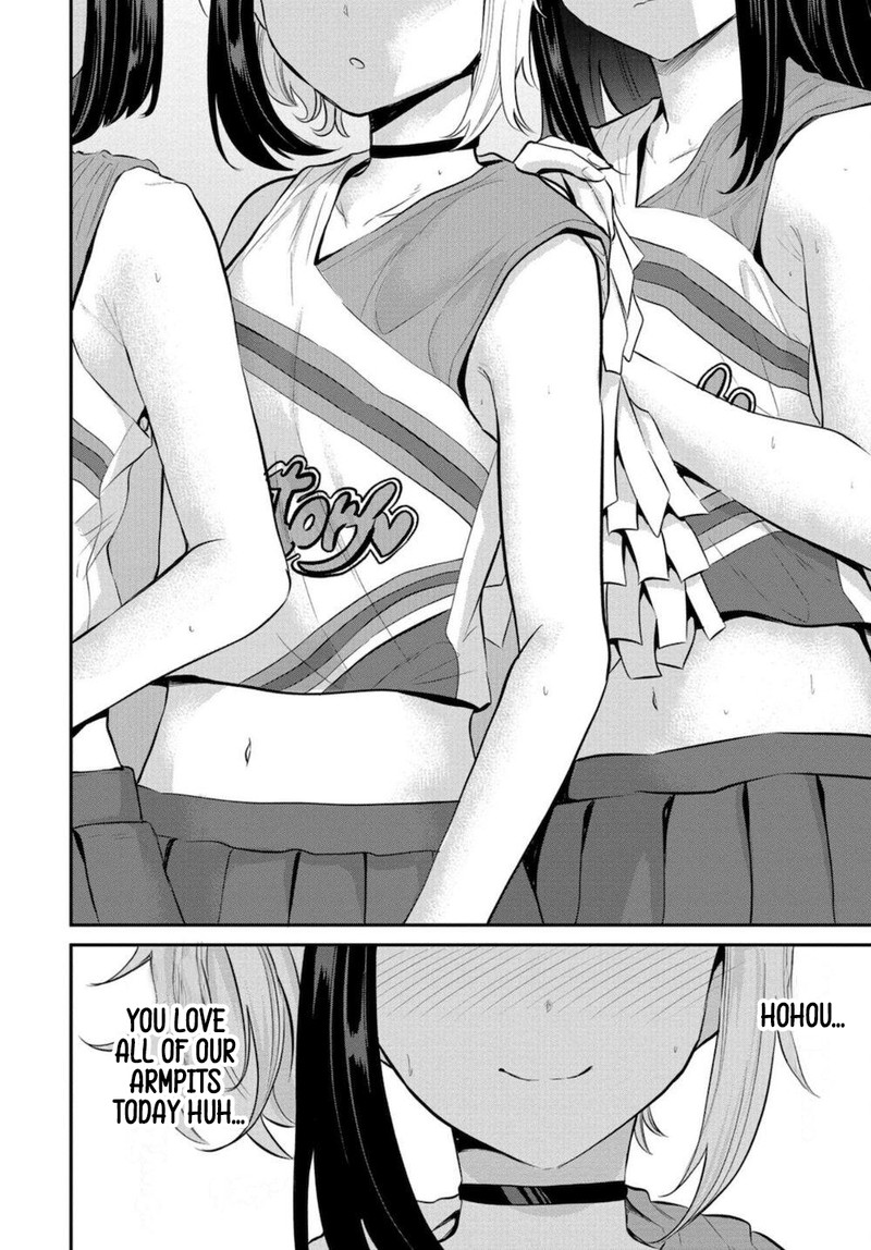 Misetagari No Tsuyuno Chan 17 18