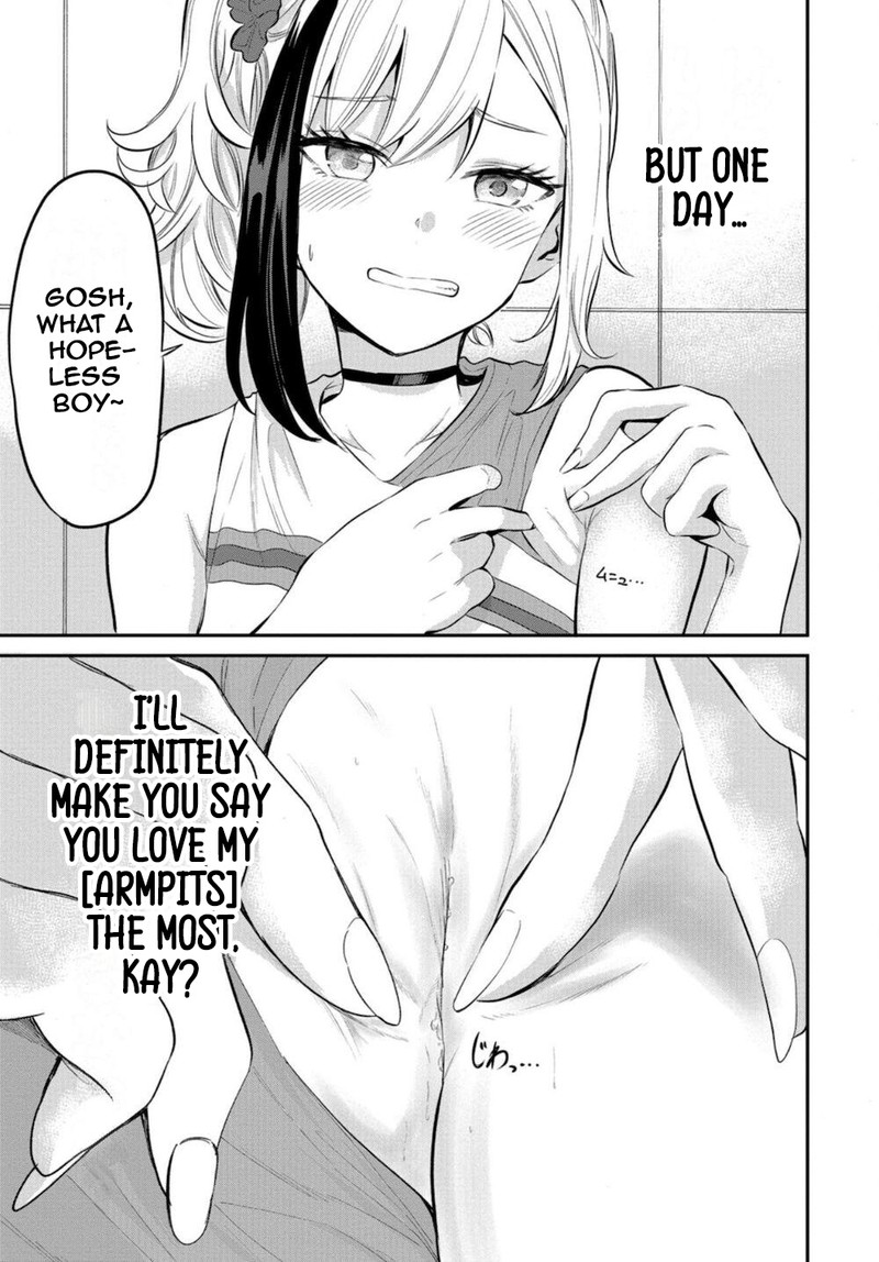 Misetagari No Tsuyuno Chan 17 19