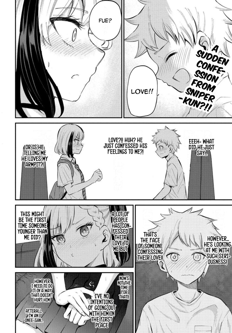 Misetagari No Tsuyuno Chan 17 2