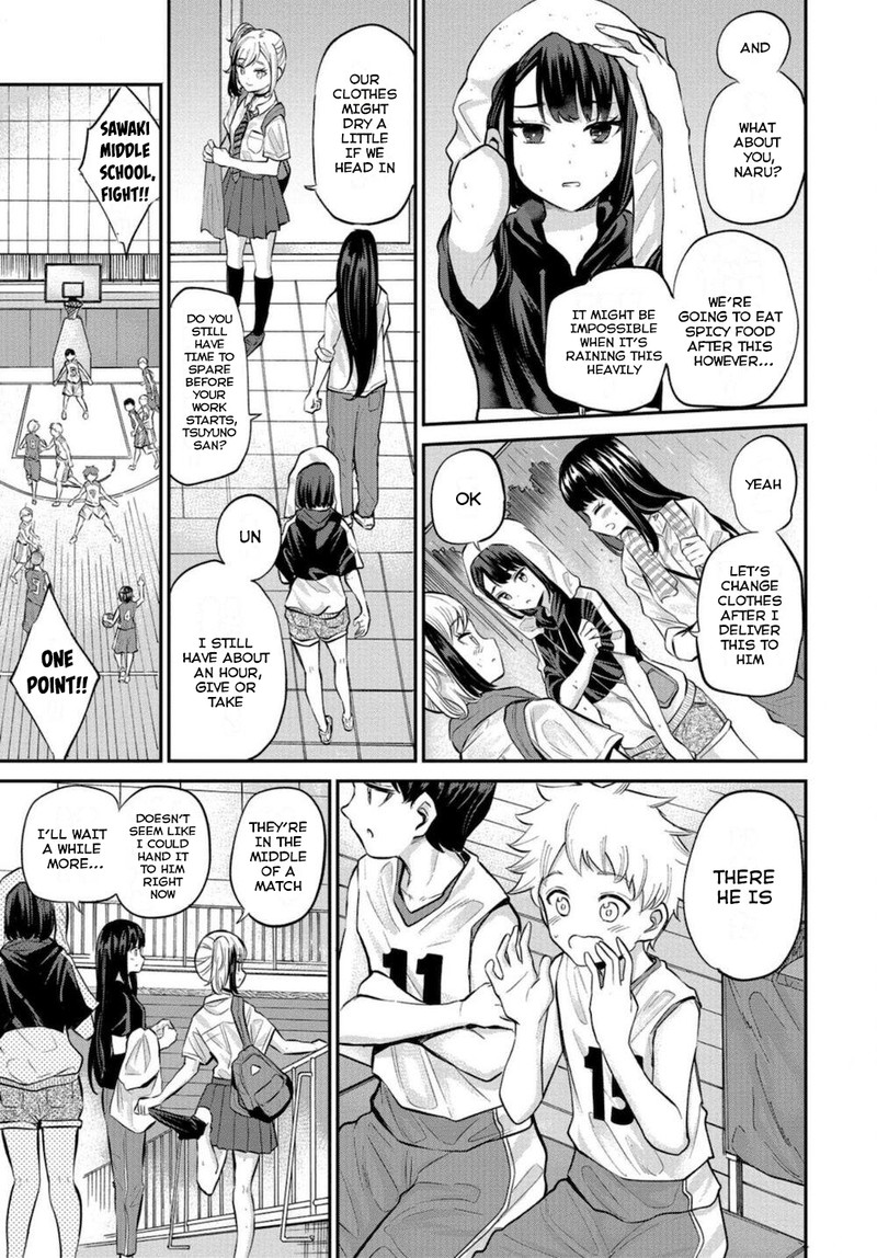 Misetagari No Tsuyuno Chan 17 7