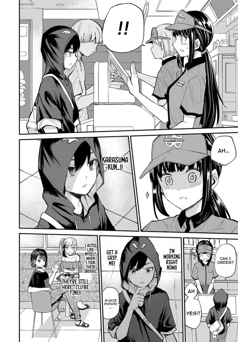 Misetagari No Tsuyuno Chan 18 6