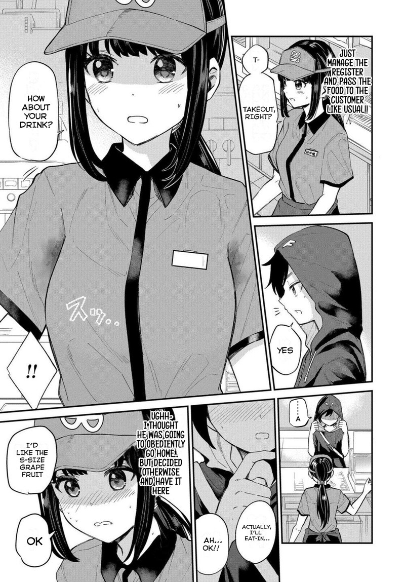 Misetagari No Tsuyuno Chan 18 7