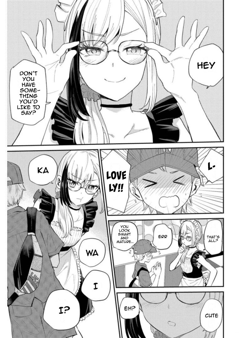 Misetagari No Tsuyuno Chan 19 5