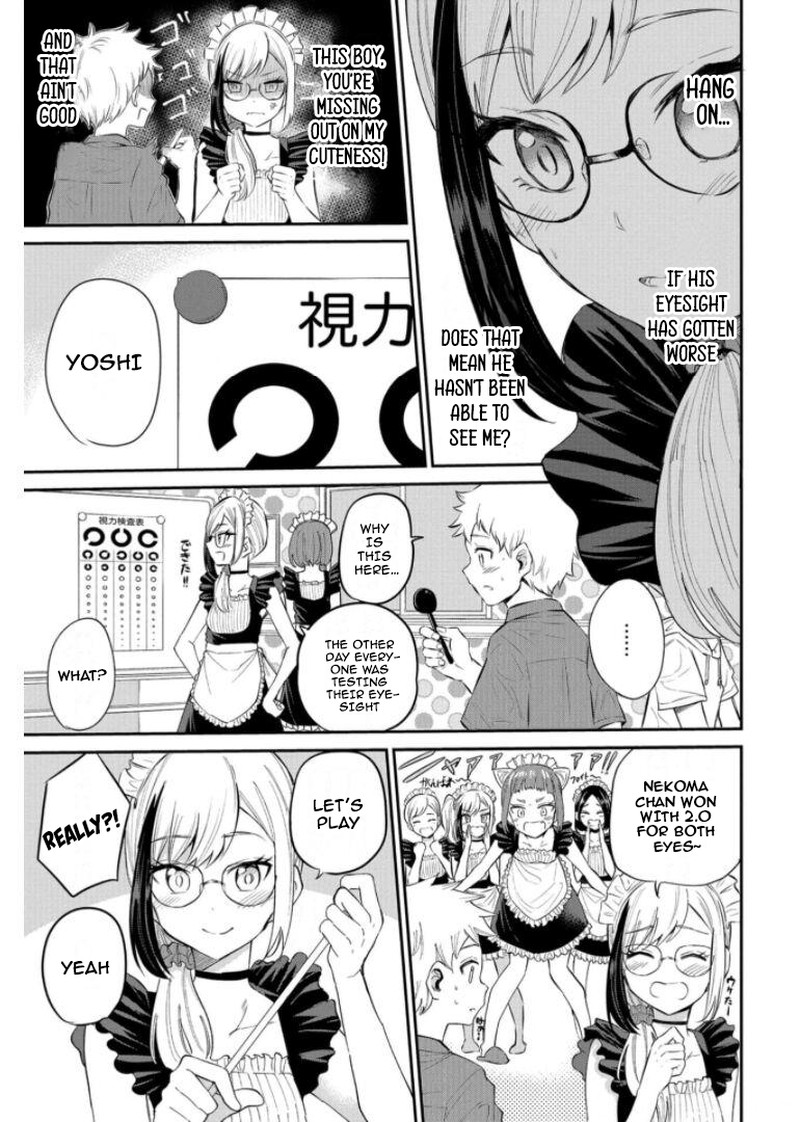 Misetagari No Tsuyuno Chan 19 7