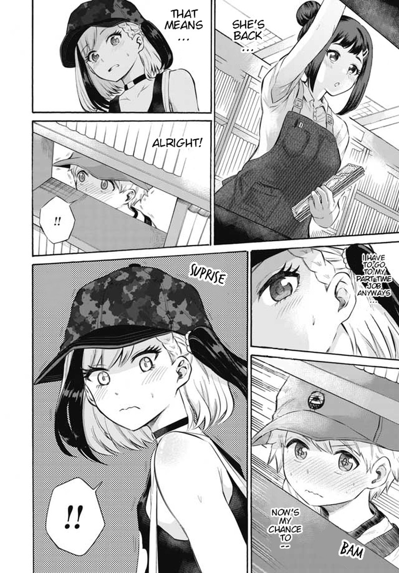 Misetagari No Tsuyuno Chan 2 12