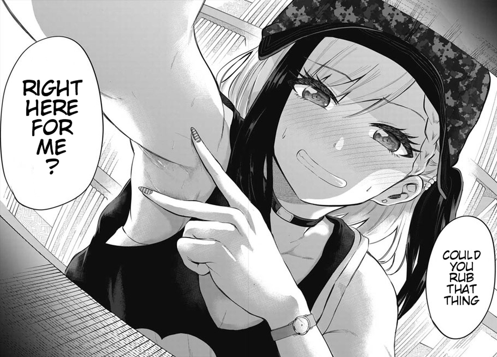 Misetagari No Tsuyuno Chan 2 18