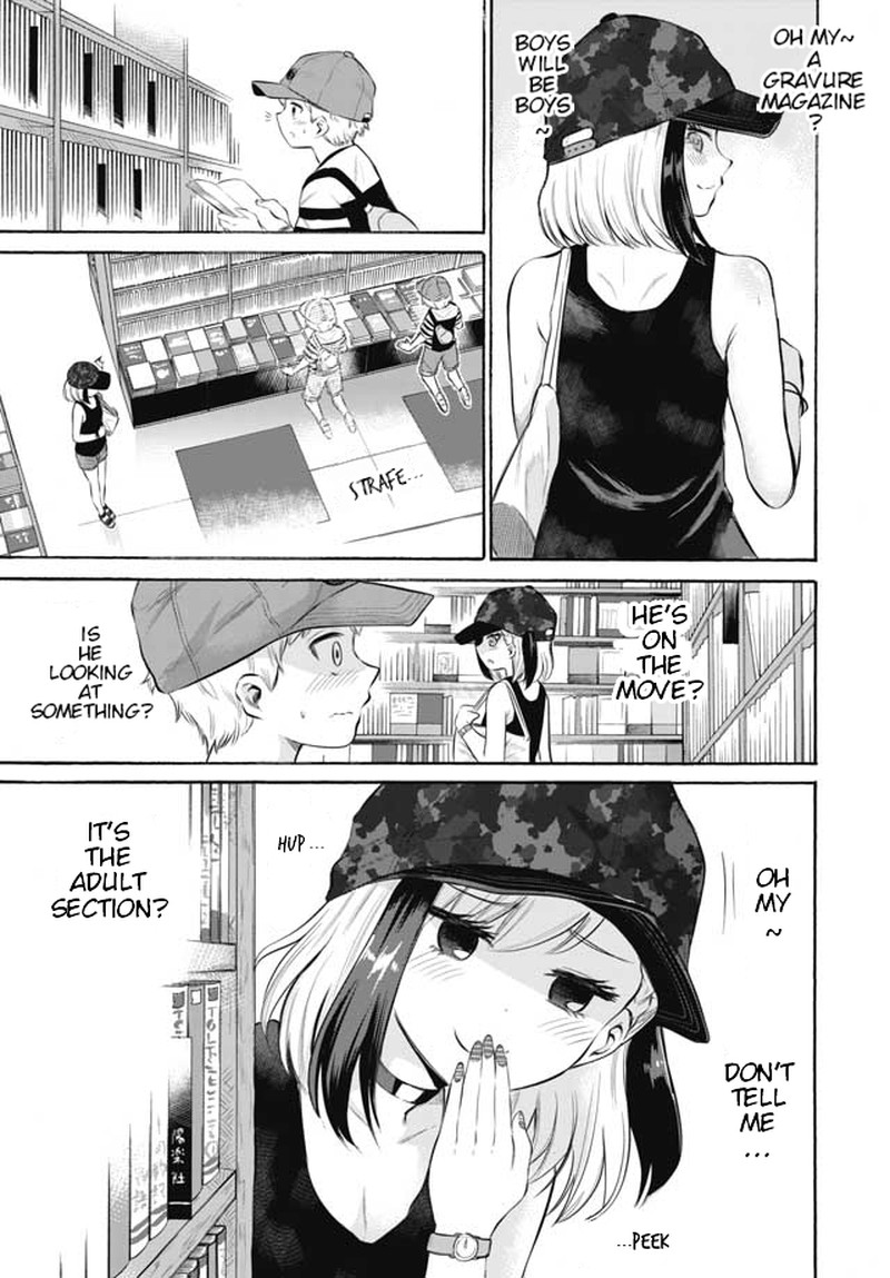 Misetagari No Tsuyuno Chan 2 5