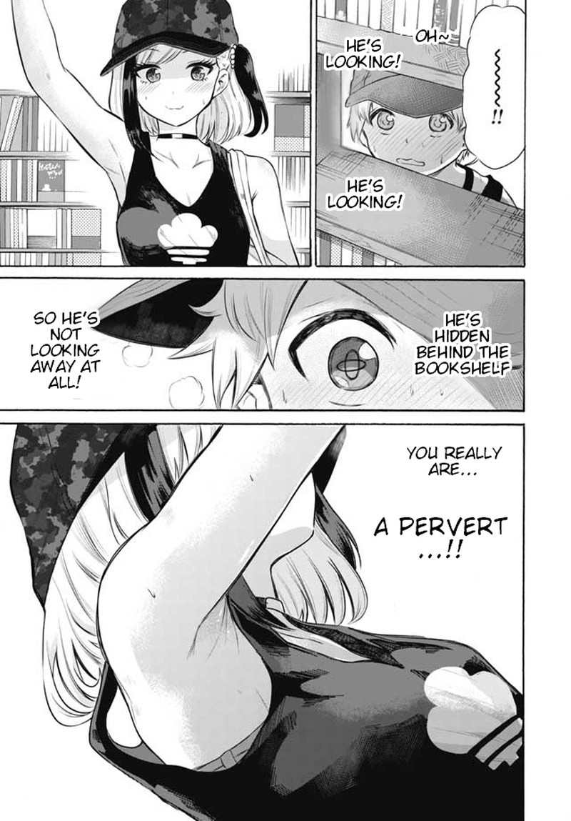 Misetagari No Tsuyuno Chan 2 9