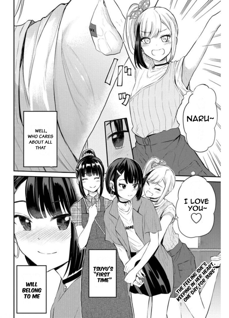 Misetagari No Tsuyuno Chan 20 20
