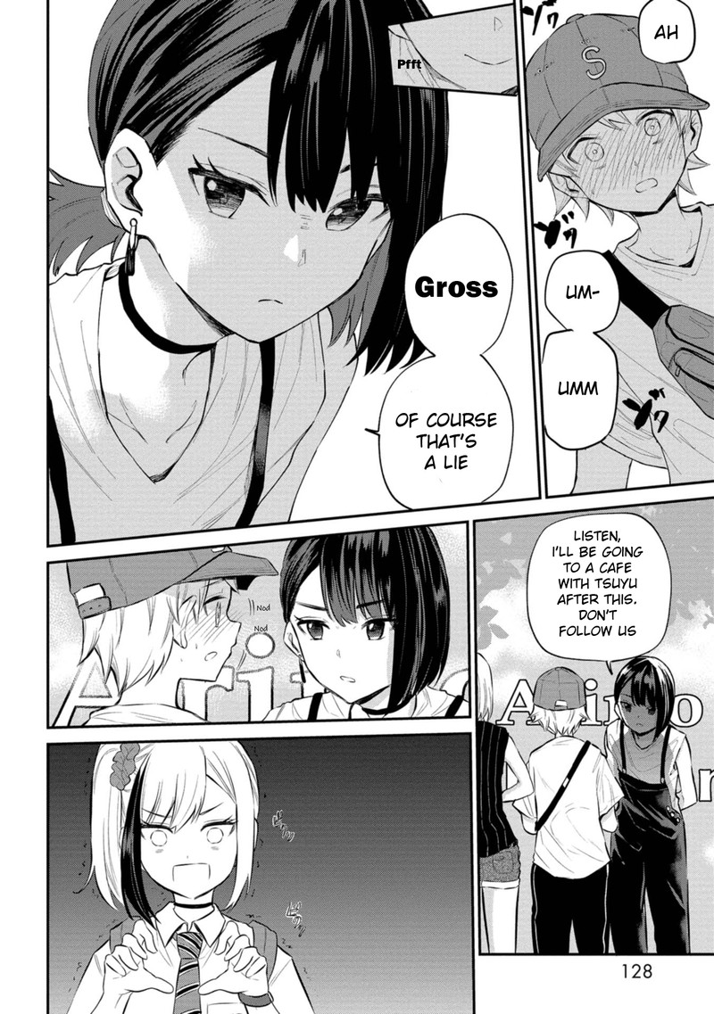 Misetagari No Tsuyuno Chan 22 20