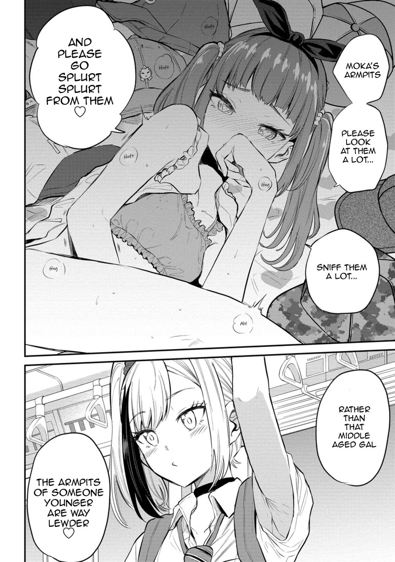 Misetagari No Tsuyuno Chan 24 20