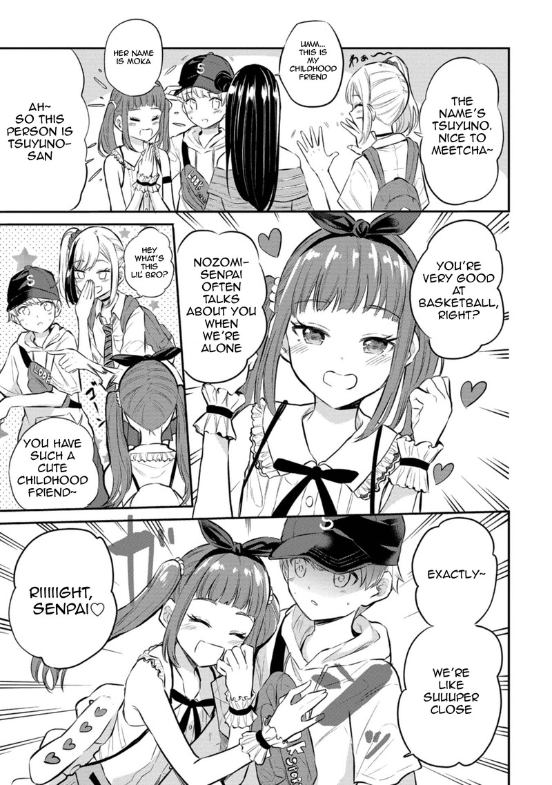 Misetagari No Tsuyuno Chan 24 5