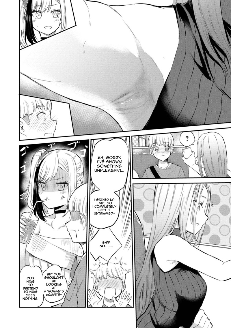 Misetagari No Tsuyuno Chan 25 15