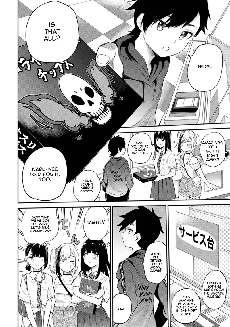 Misetagari No Tsuyuno Chan 26 10