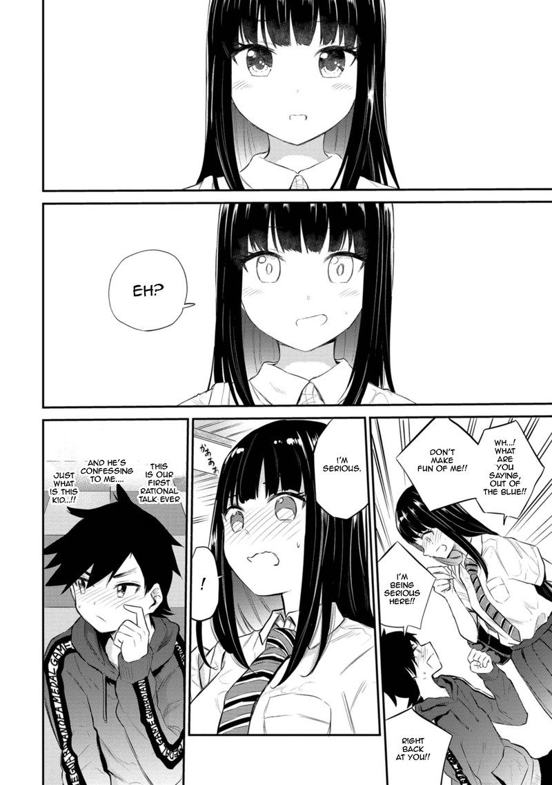 Misetagari No Tsuyuno Chan 26 16